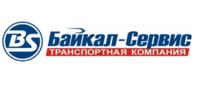 Байкал сервис