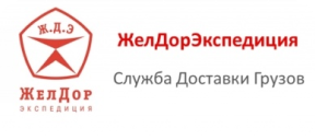 ЖелДорЭкспедиция