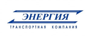Энергия